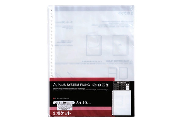 PLUS A4 Clear Plastic Pocket